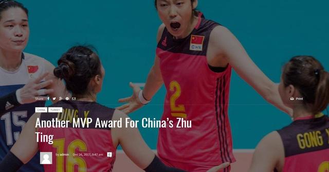 2018女排大奖赛改名国际排球联赛!两周主场赛