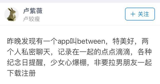 你遇到过最尴尬的事情是什么？