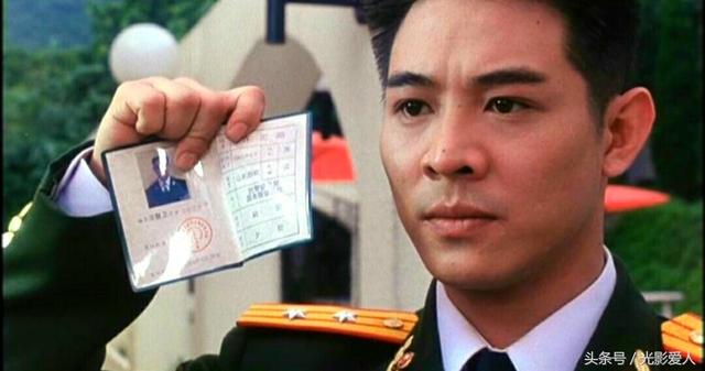 那部经典《中南海保镖》的幕后故事