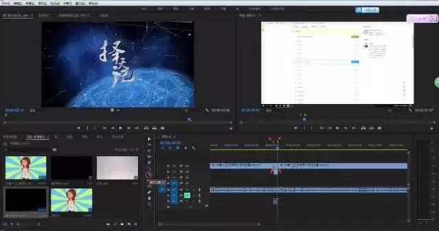 实地拍摄最欠缺的技术 | 多机位剪辑技巧及剪辑
