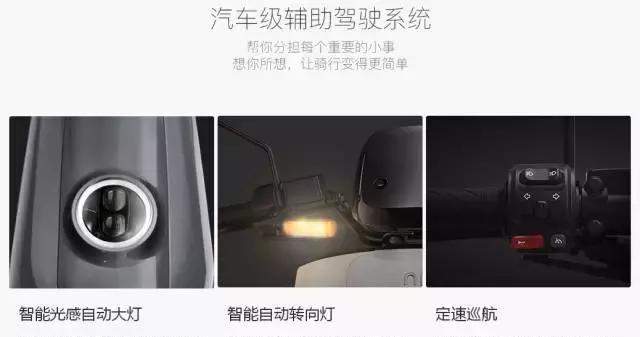 雅迪、爱玛、小牛这三个电动车品牌,你挺谁?