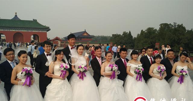 在北京天坛办集体婚礼,有5个禁令你知道吗?