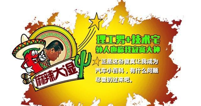 近期“性能车“动态汇总，都在这个专题里