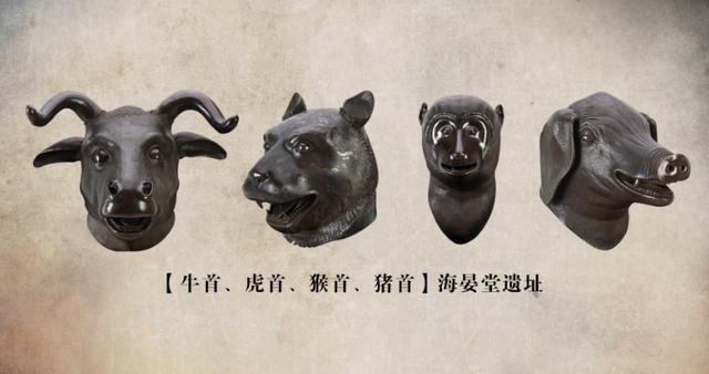 圆明园十二生肖铜像已有多少回到祖国还有一些今在何处