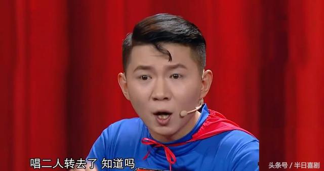 相声新势力说了一段尬相声,卢鑫玉浩砸挂无底