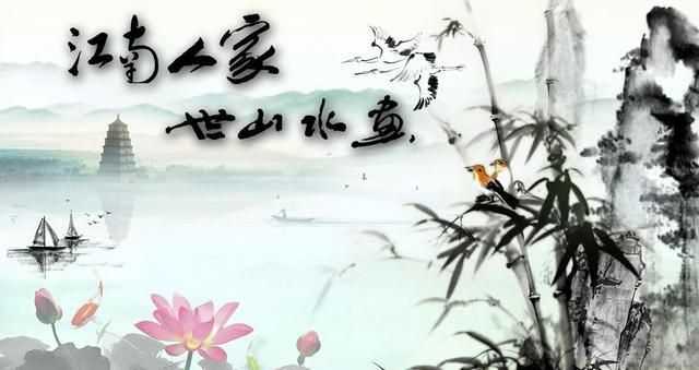 江南到底在哪里？两江的“江”指的又是什么？