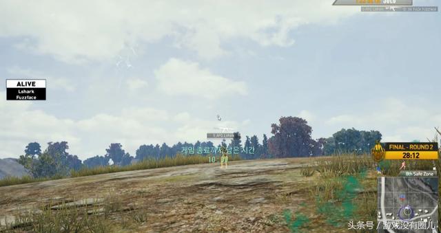 2020绝地求生世界战_《绝地求生》资讯:2020全新PGS全球系列赛详情一览