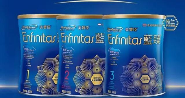 奶粉街-美赞臣蓝臻优缺点分析
