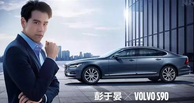 2017汽车圈十大明星代言之咸咸淡淡