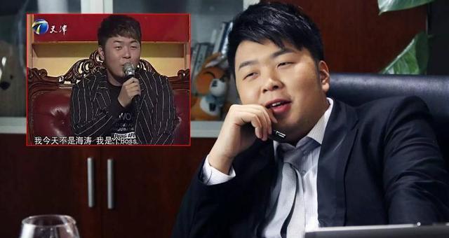 身家上亿的富二代，名下豪车价值超千万，主演电影上映一天遭下架