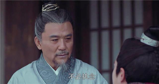 《琅琊榜之风起长林》长林老王爷遗骨归梅岭, 感恩人生三件幸事