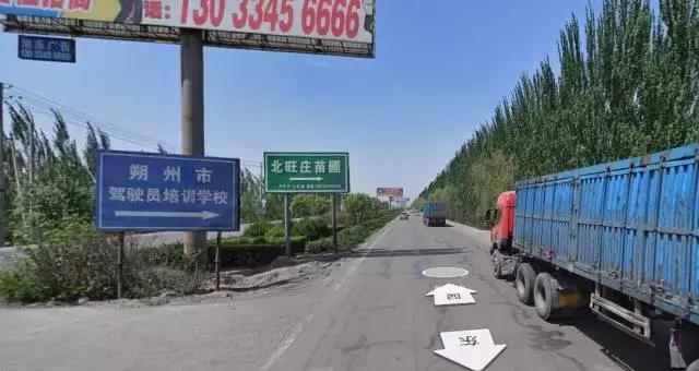 2018最全朔州市内违章拍照、闯红灯压线、测