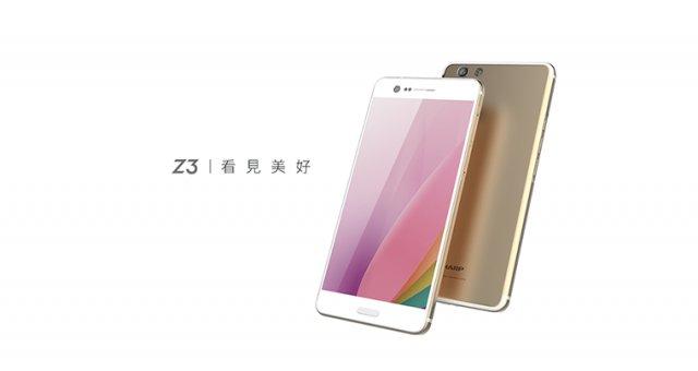 夏普Z3手机从3199跌至1099元国际跳水大师将