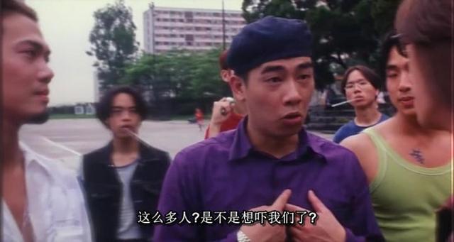 这7句台词成就了《古惑仔4之战无不胜》的经典，第1名没人不赞同