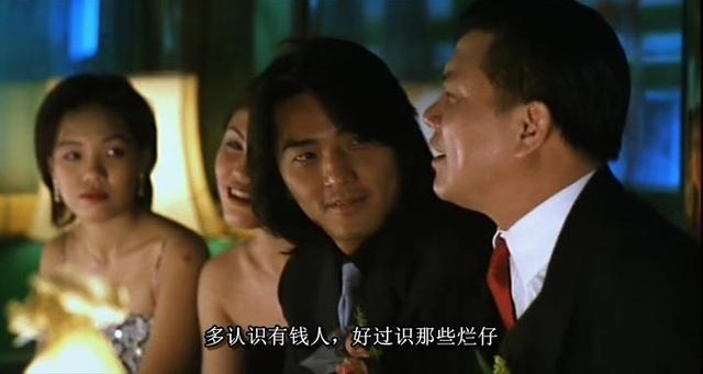 这9句台词足以使《古惑仔5之龙争虎斗》成为