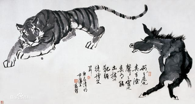 贵州省为什么简称黔?黔这个字是什么意思?