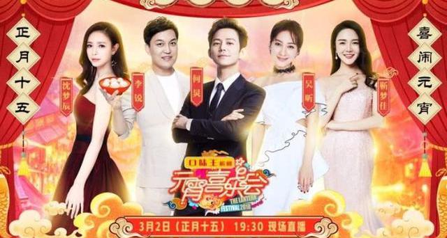 杜海涛这次完了,可以进来看看这篇文章