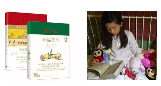 黄多多8岁就能翻译英文小说,黄磊是怎么教出来