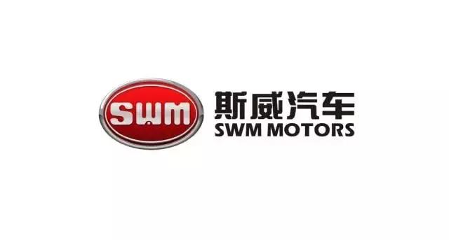 这些新诞生的中国汽车品牌,一个比一个牛,很多人却不认识!