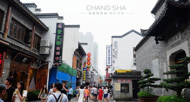 合长高铁初步走向图曝光, 全程15站有你的家乡