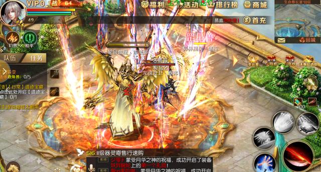 世界十大名剑排行榜_阿拉德世界十大名剑无影剑名列榜首