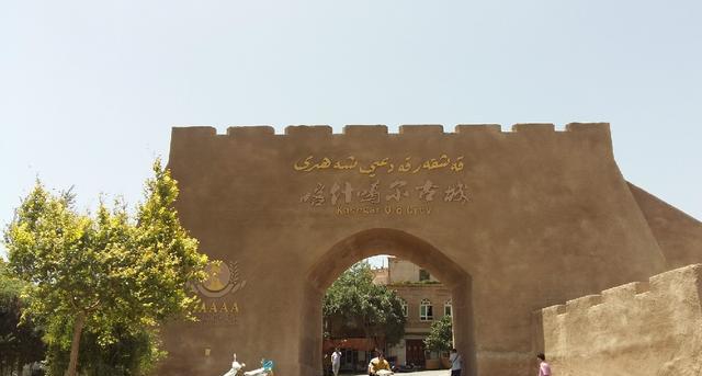 中国最西部的大城市-新疆喀什风光