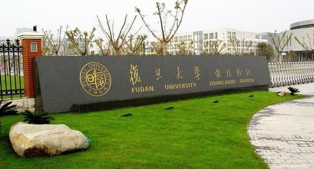 考研和不考研的差别居然这么大?你造吗?