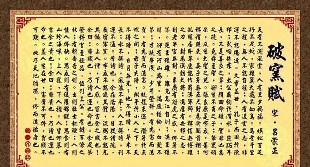 武姓的人口_好听的武姓女孩名字大全(2)