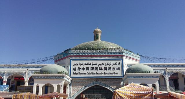 中国最西部的大城市-新疆喀什风光