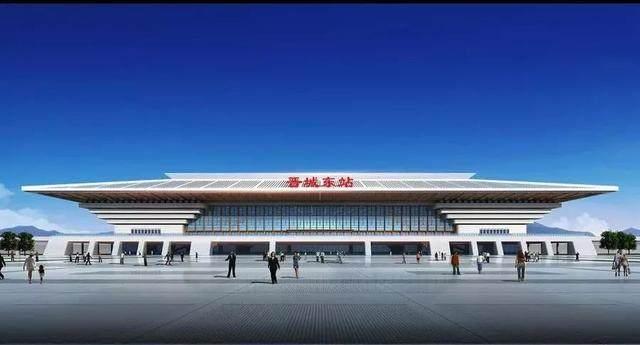 刚刚! 官方确认晋城机场位置、航线, 另有高铁、城建最新进展