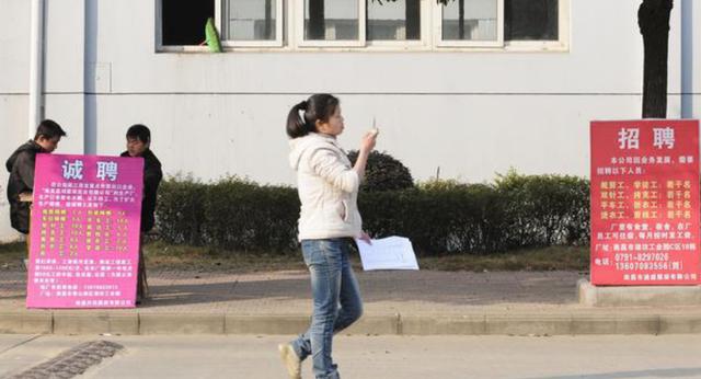 工厂待遇丰厚却招不到人,年底大量订单却不敢