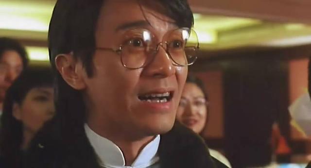 千王之王2000——黄狮虎