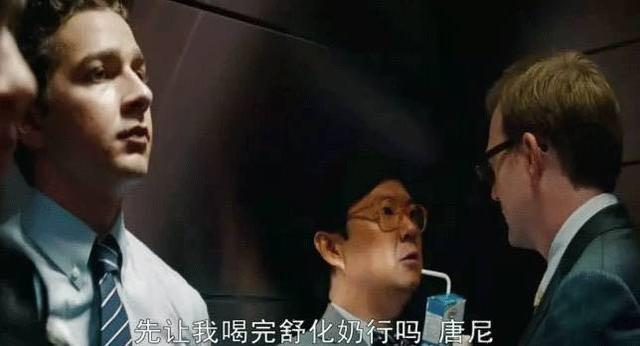 墙都不服,舅服你!盘点影视剧中那些神植入的广