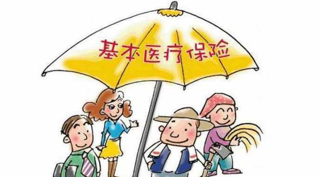 用家人医保卡买药报销,属于诈骗行为?