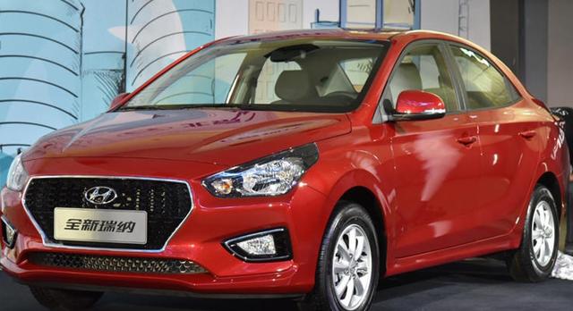 二,现代瑞纳 外观惊艳 6.59万起