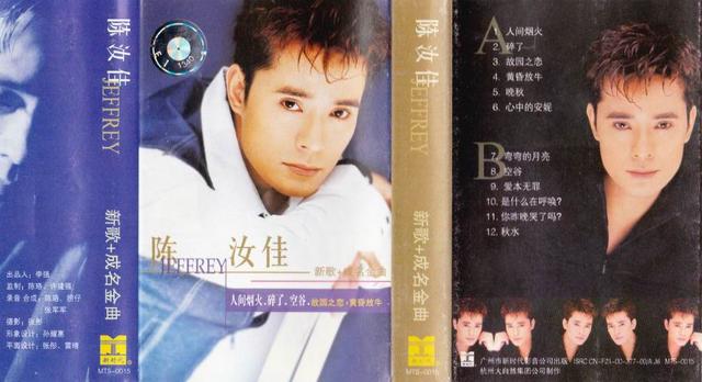 首唱《弯弯的月亮》红遍全国，29岁告别歌坛，40岁离世死因成谜