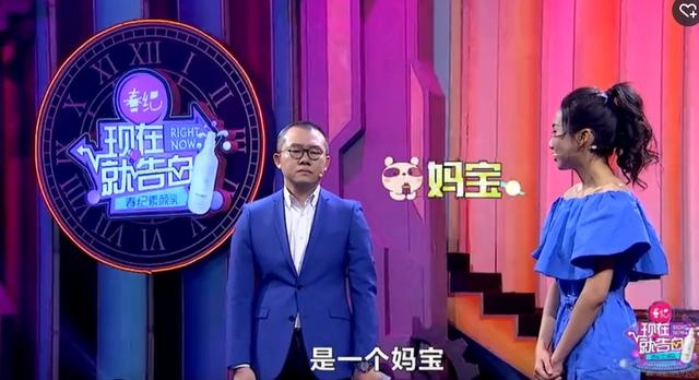 王源的荧幕初吻要献给被微博热搜封杀的她?粉