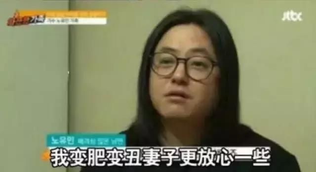 韩国元祖男神胖到200斤后怒甩60斤！减肥后竟帅回颜值巅峰