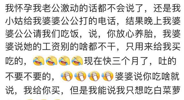 这杠棒跟随咱曲谱