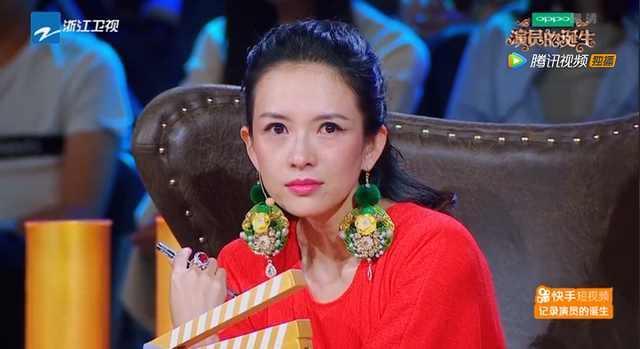 汪峰前妻现身走秀, 身穿内衣不该看的全看完! 网友: 白给都不要
