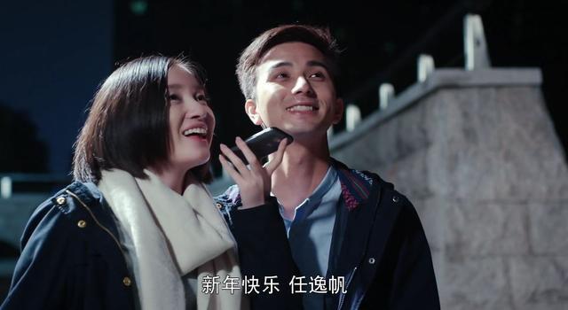 《一起同过窗2》: 当友情变成亲情, 谁也再无法击败你们的羁绊