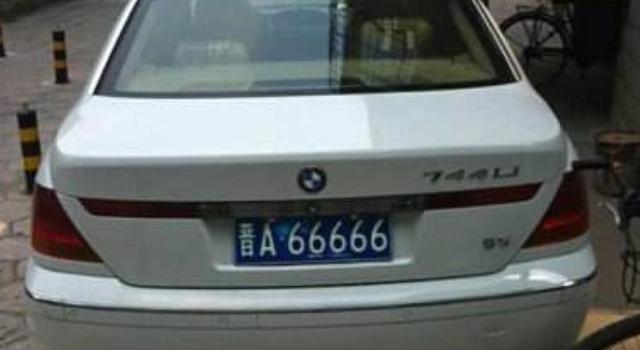太原豹子车牌99999到00000 晋a88888谁的车
