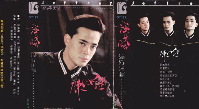 首唱《弯弯的月亮》红遍全国，29岁告别歌坛，40岁离世死因成谜