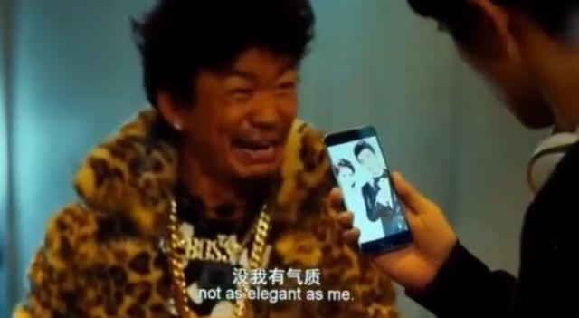 唐人街探案2里阿香结婚照这个梗,看完觉得陈思成有才
