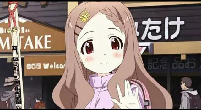 说说你们的微信家庭群都叫什么名字?看看有没