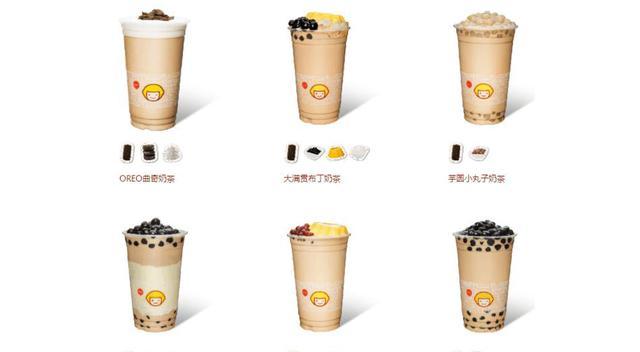 快乐柠檬饮品推荐 快乐柠檬点单攻略,这样喝奶