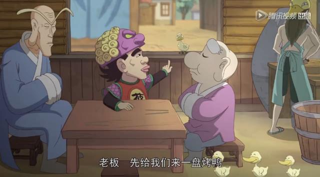 《乌龙院》系列新作品，等了十年终于上映了