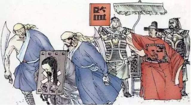 古代常说的株连九族到底是哪九族?这里告诉你