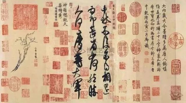 乾隆：大家好，這是我的書法！康熙：孫子，你寫得太差了！