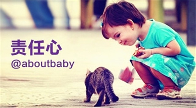 培养孩子源源不断的学习积极性,从这个开始,你知道吗?